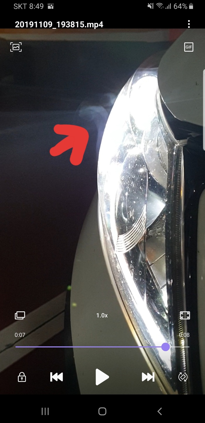 이미지를 클릭하세요