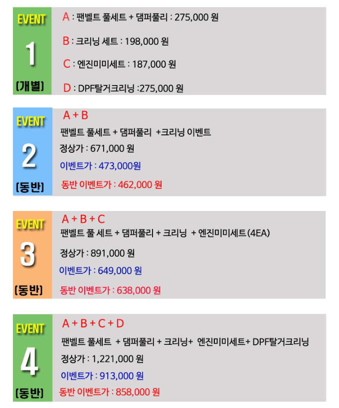 이미지를 클릭하세요