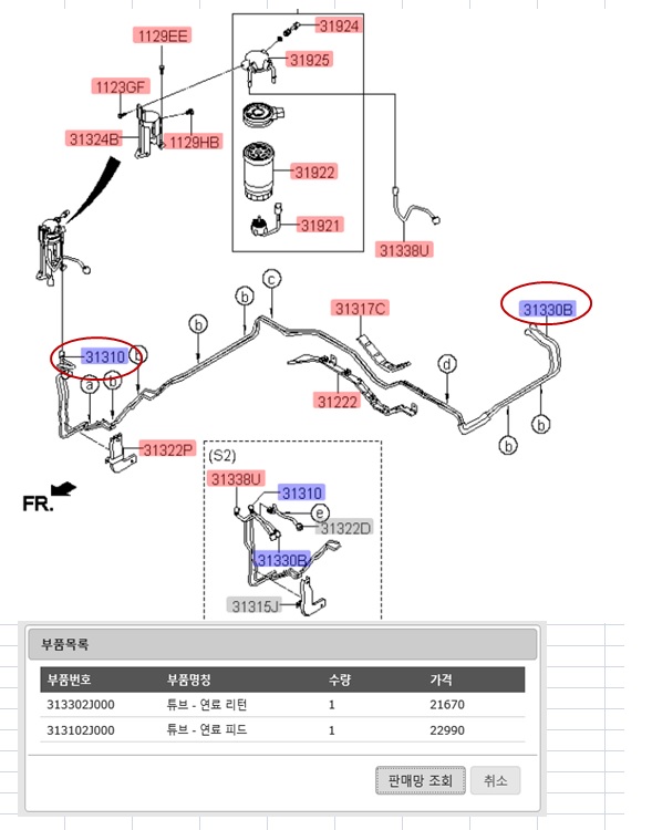 이미지를 클릭하세요