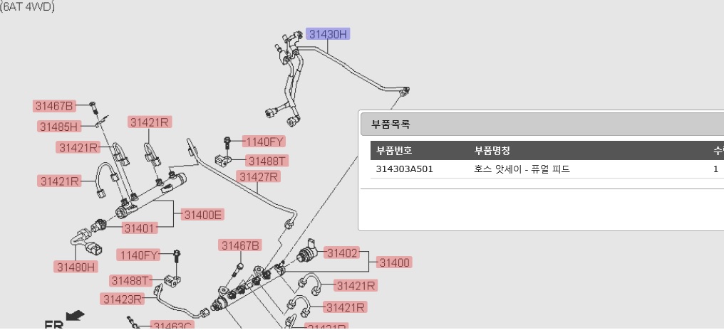 이미지를 클릭하세요