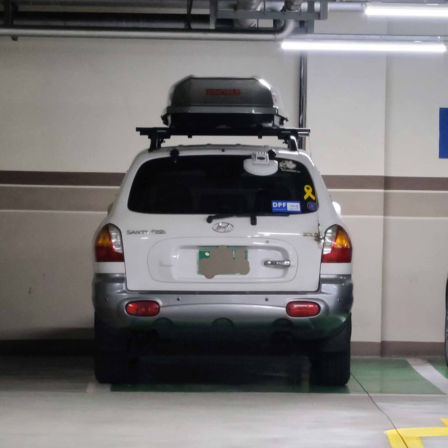 이미지를 클릭하세요