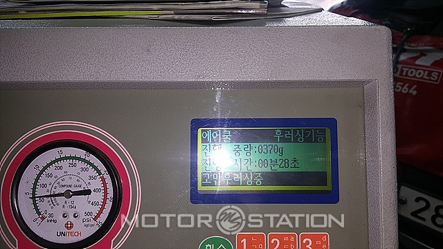 이미지를 클릭하세요