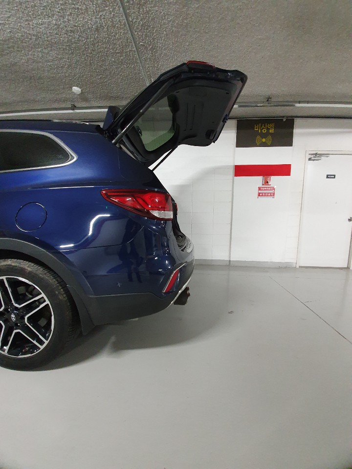 이미지를 클릭하세요