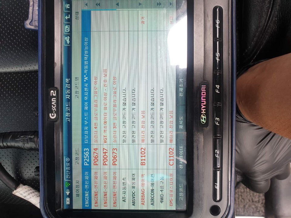 이미지를 클릭하세요