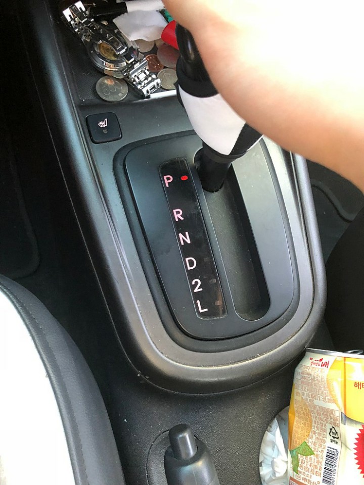 이미지를 클릭하세요