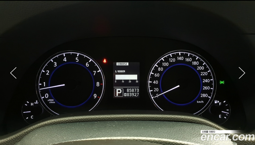 이미지를 클릭하세요