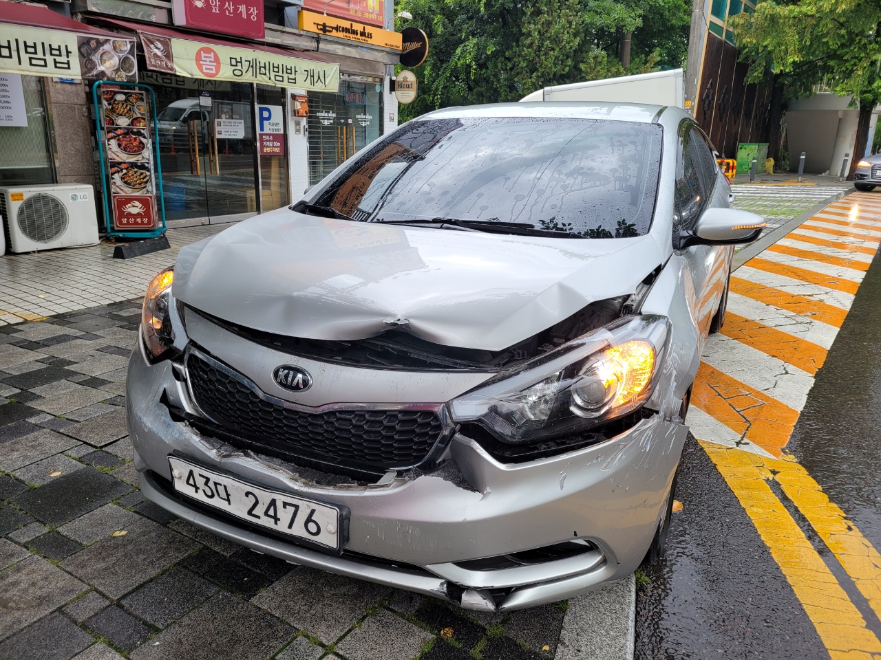 이미지를 클릭하세요