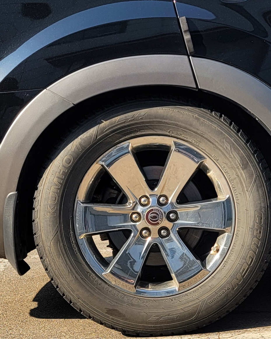 이미지를 클릭하세요