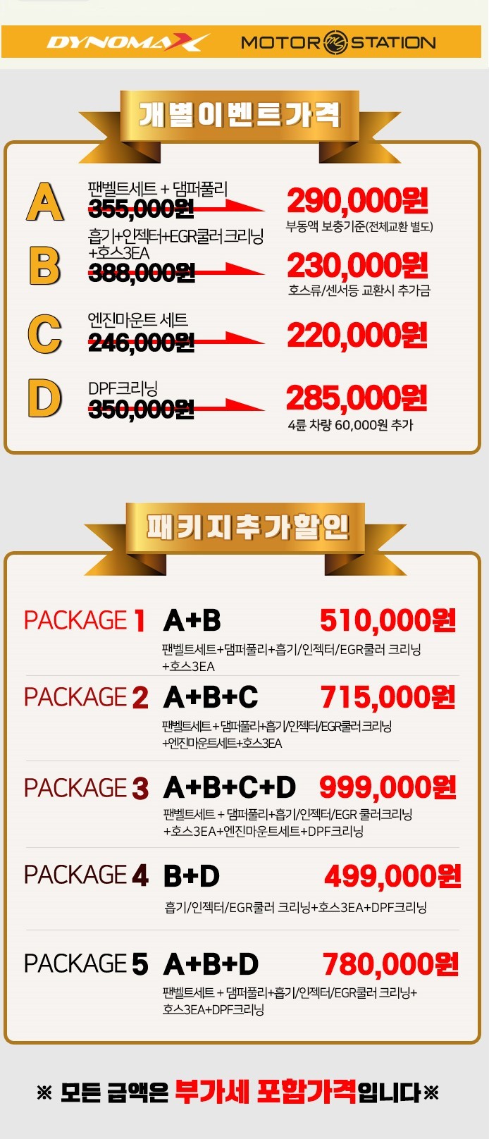 이미지를 클릭하세요