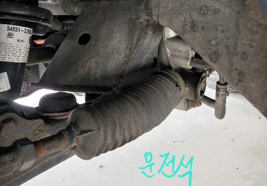 이미지를 클릭하세요