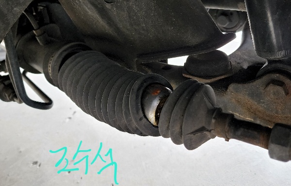 이미지를 클릭하세요