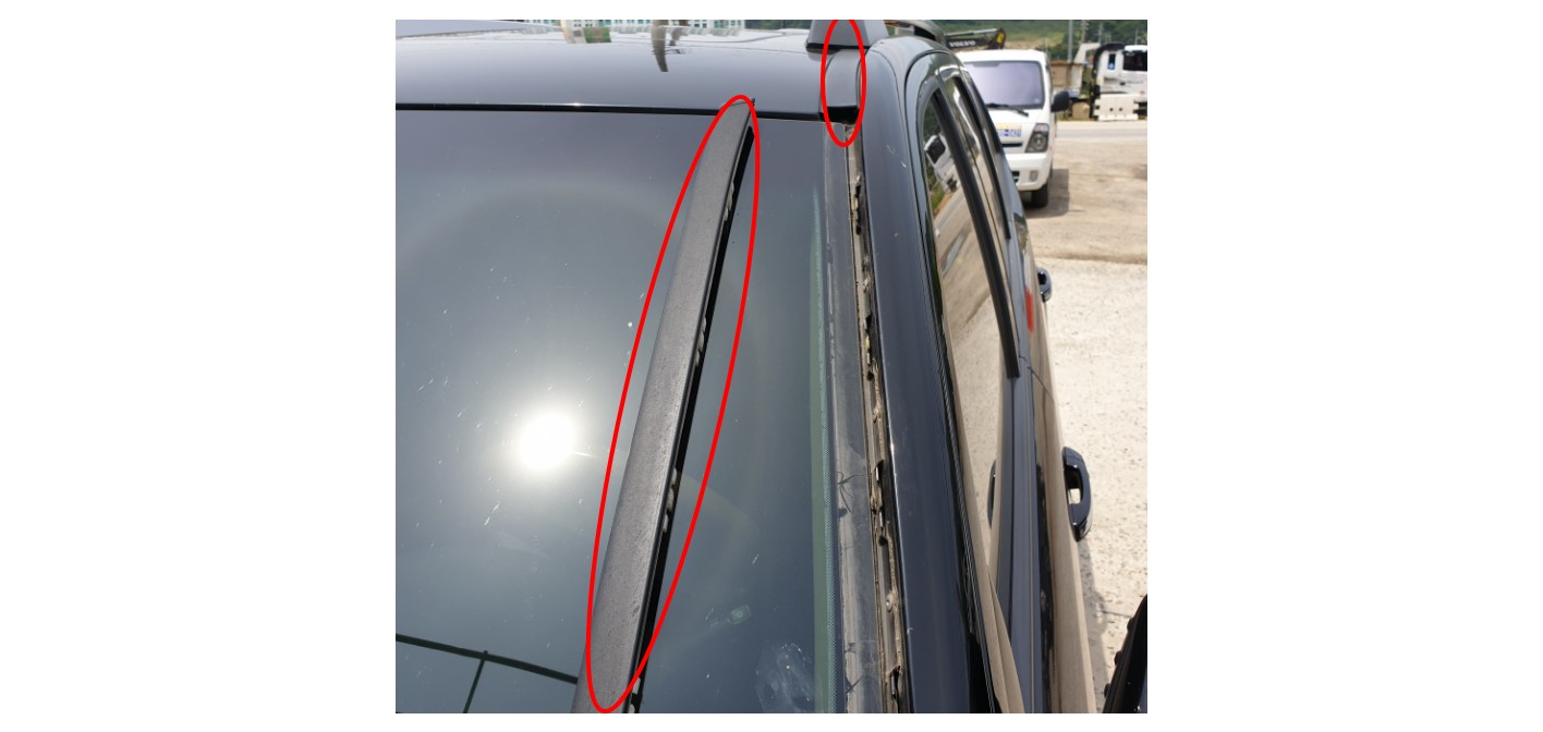 이미지를 클릭하세요