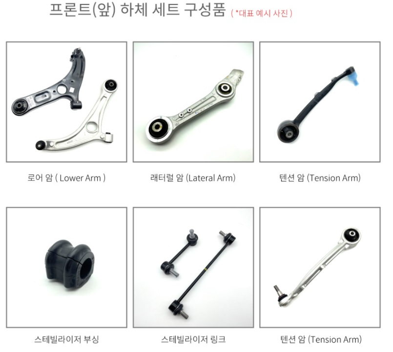 이미지를 클릭하세요