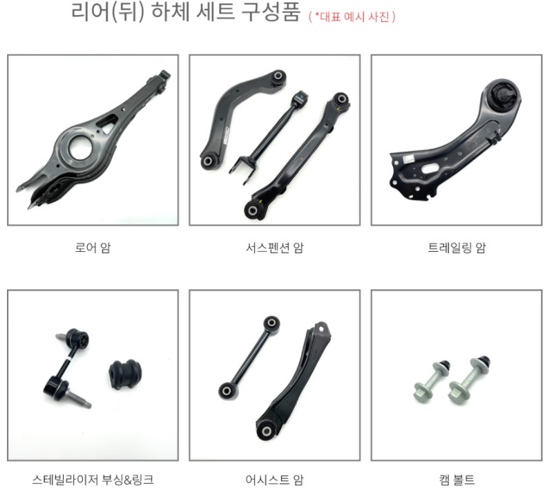 이미지를 클릭하세요