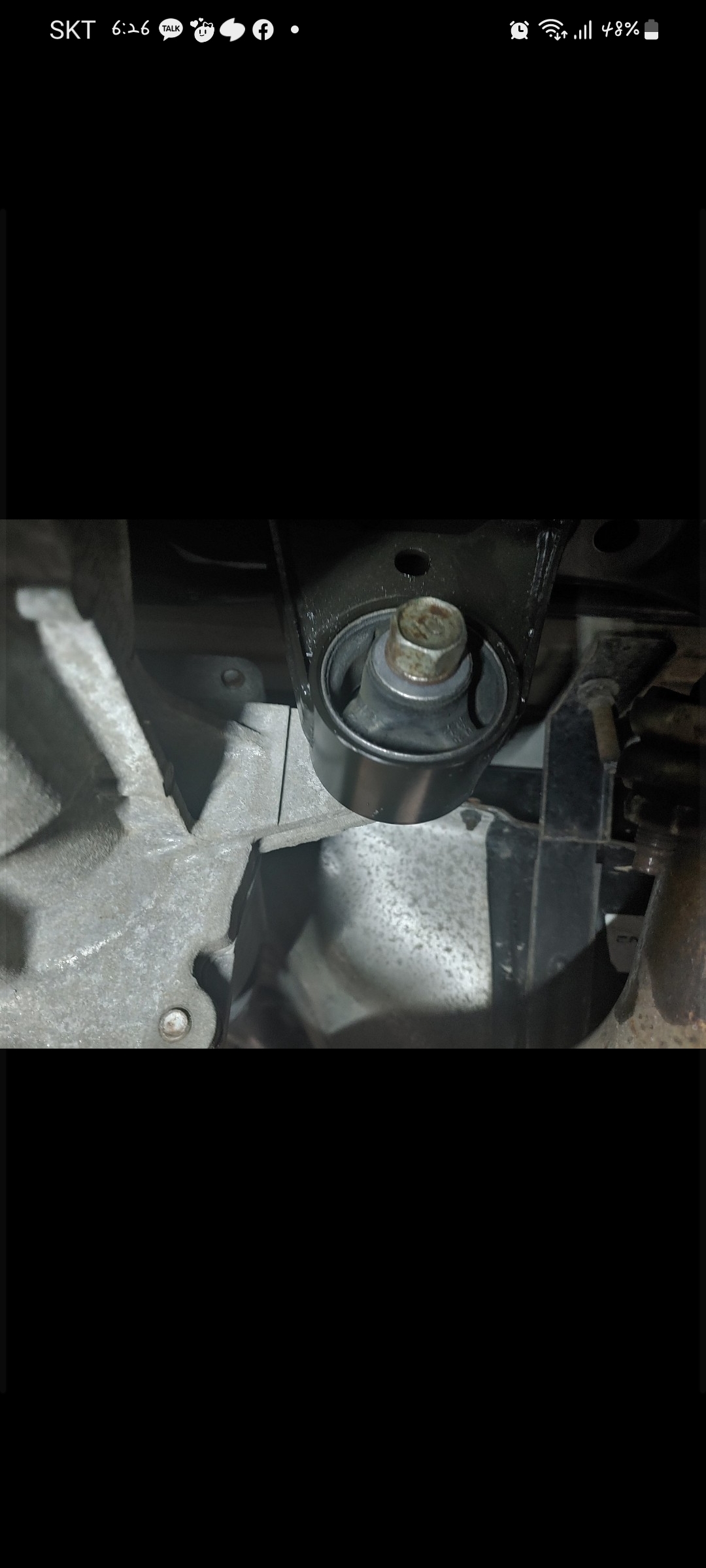 이미지를 클릭하세요