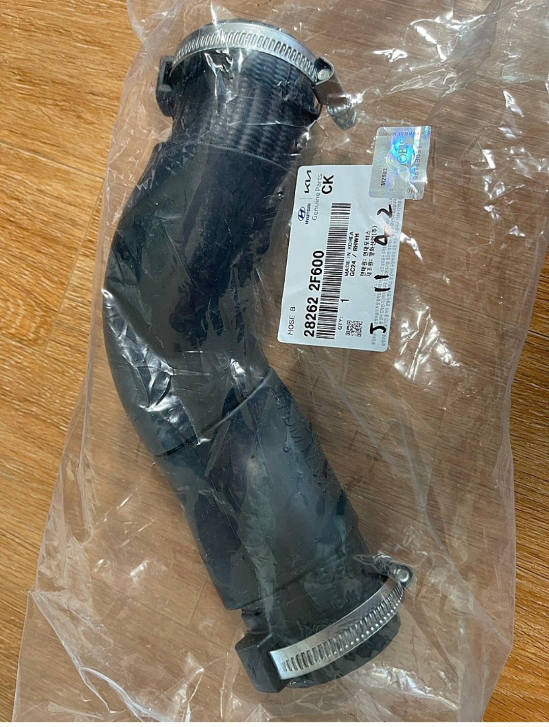 이미지를 클릭하세요