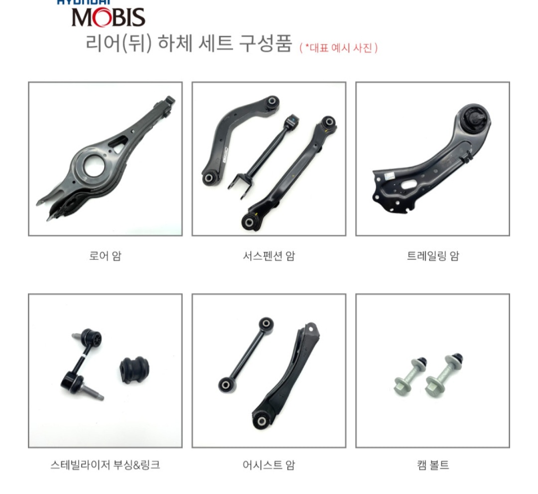 이미지를 클릭하세요