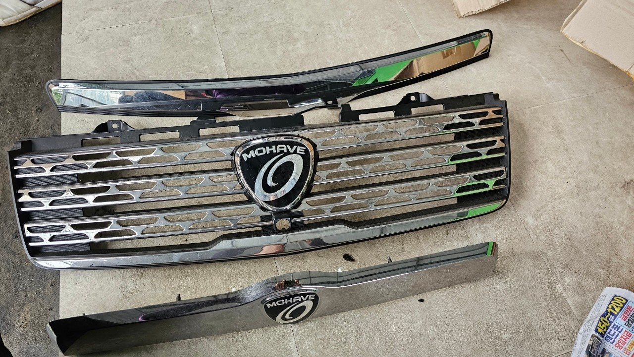 이미지를 클릭하세요