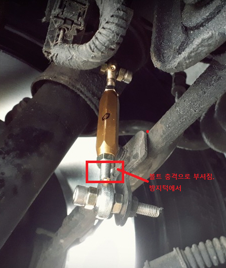 이미지를 클릭하세요