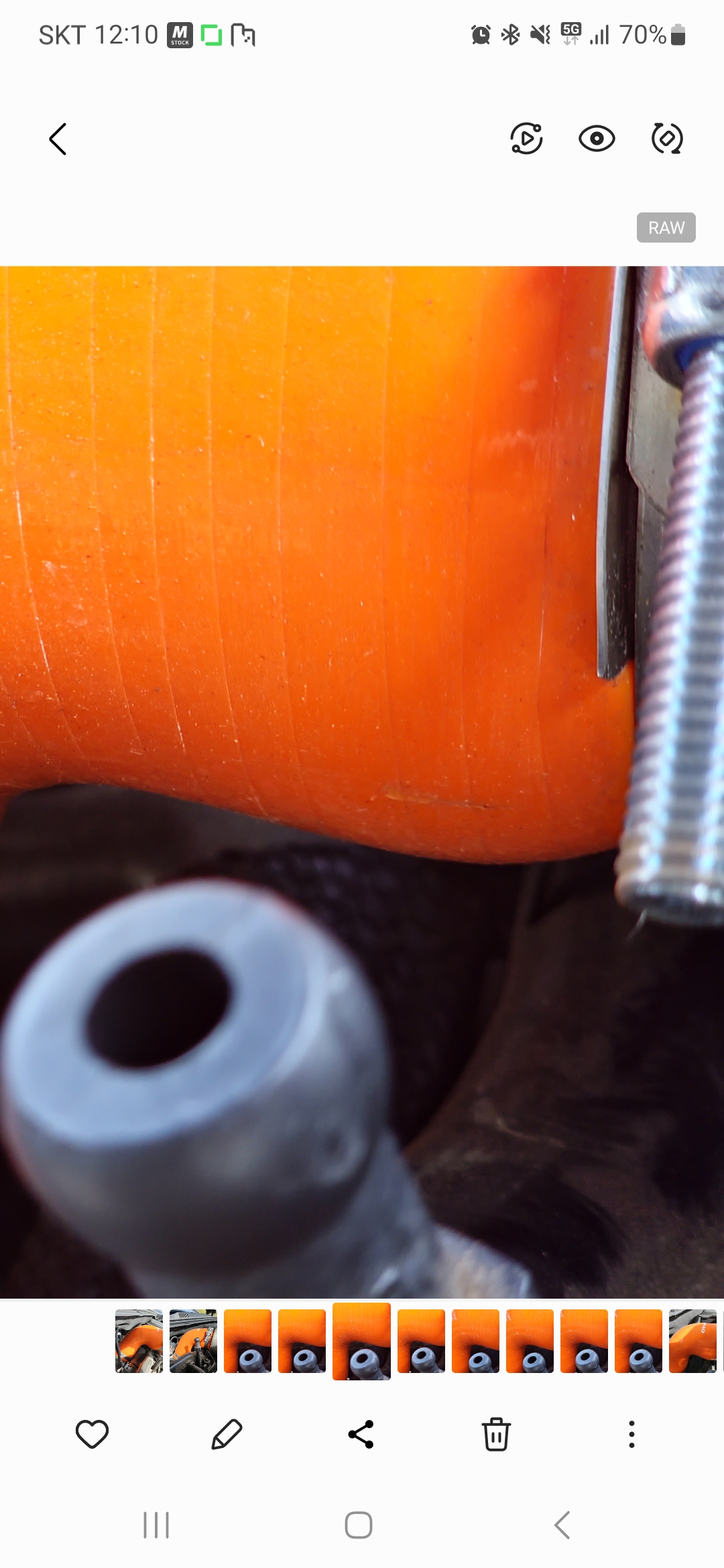 이미지를 클릭하세요