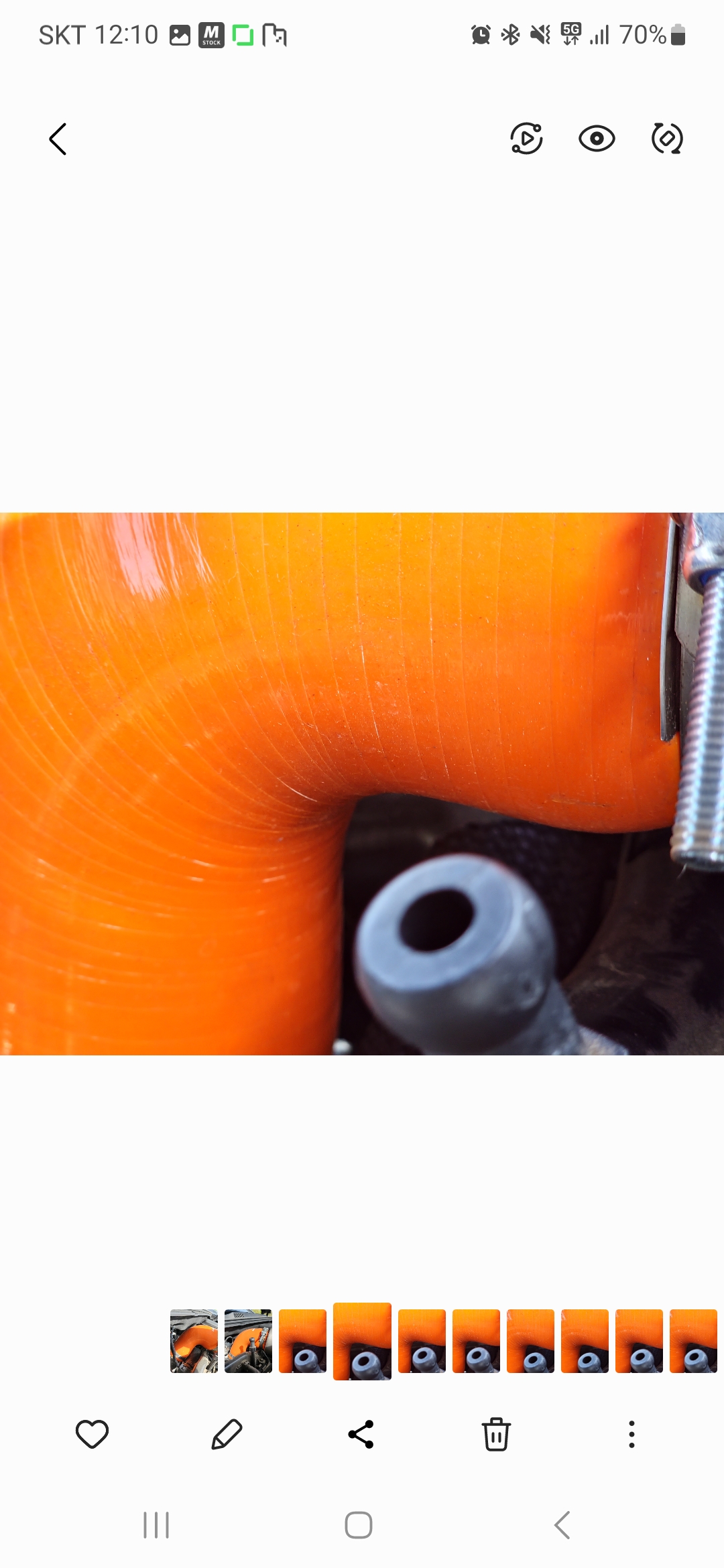 이미지를 클릭하세요