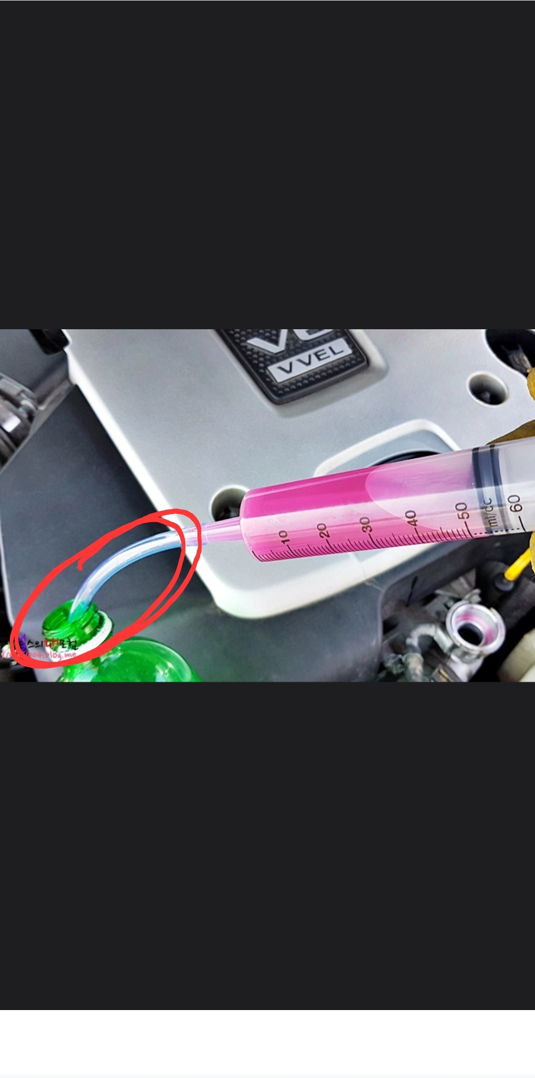 이미지를 클릭하세요