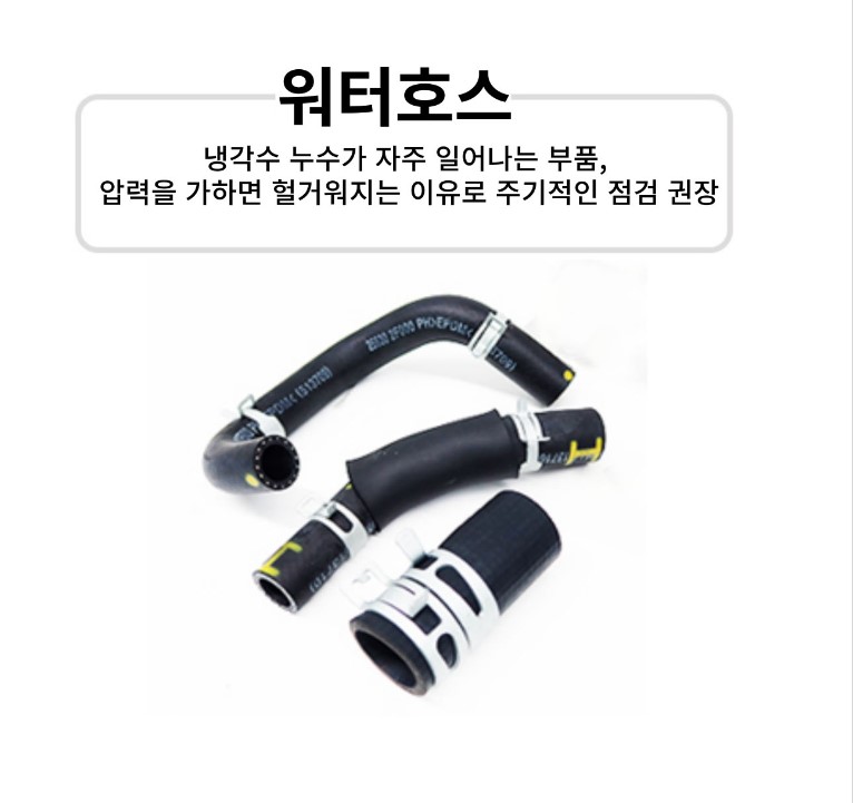 이미지를 클릭하세요