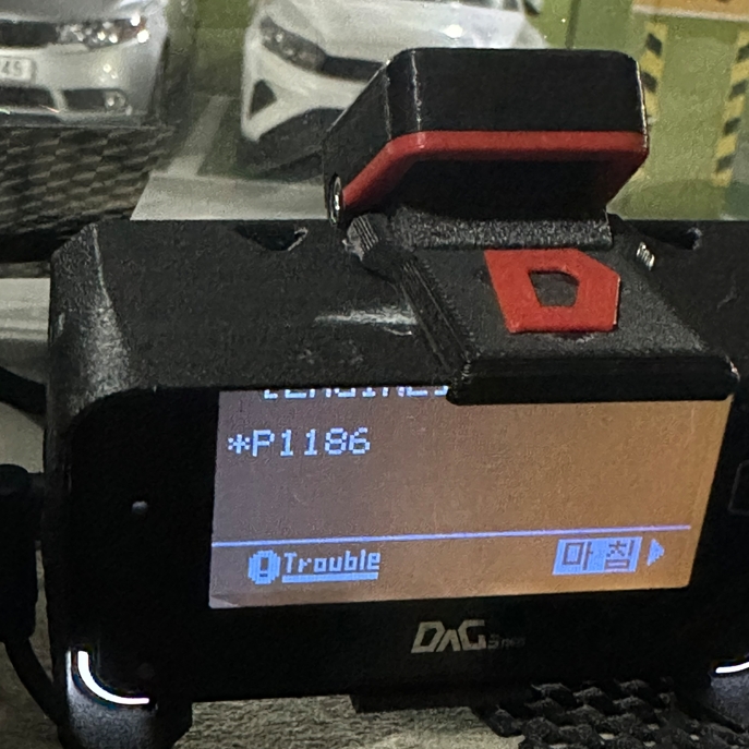 이미지를 클릭하세요