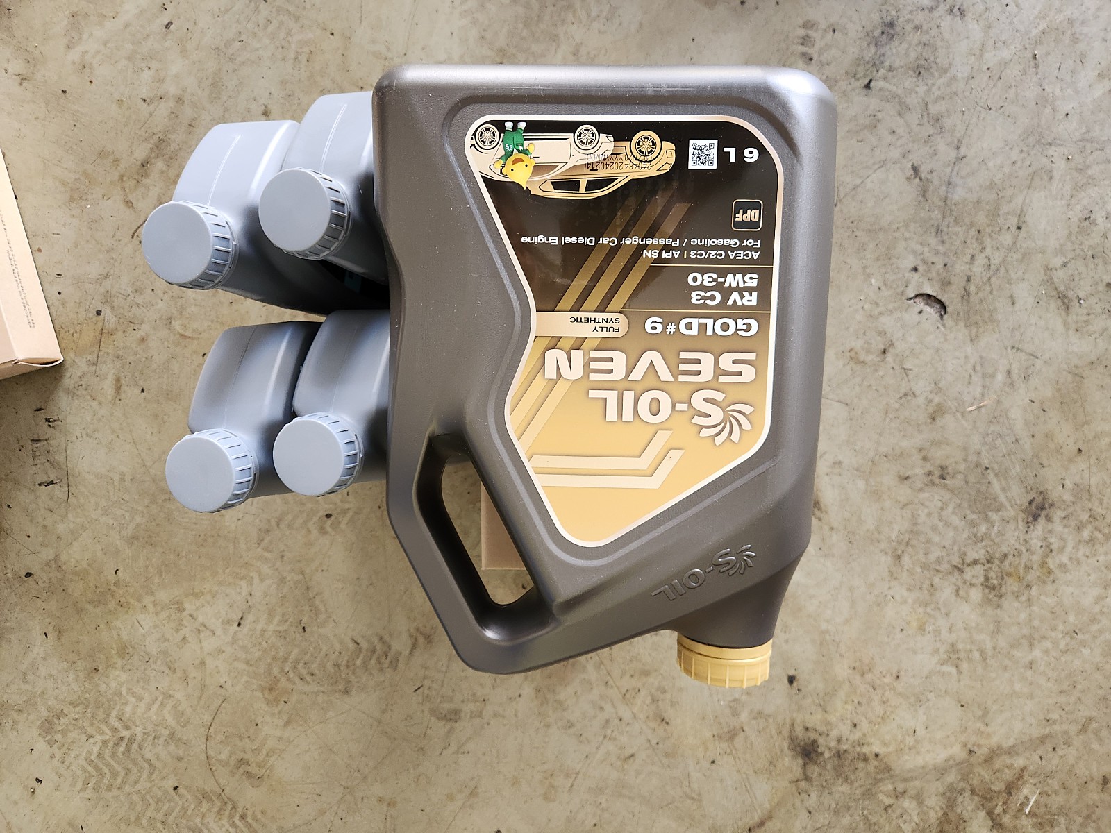 이미지를 클릭하세요