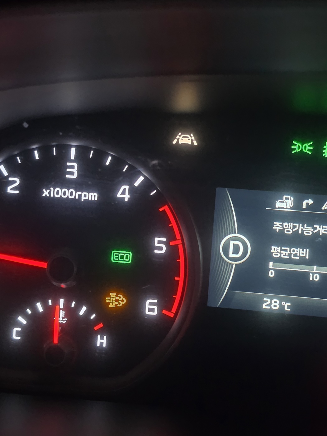 이미지를 클릭하세요